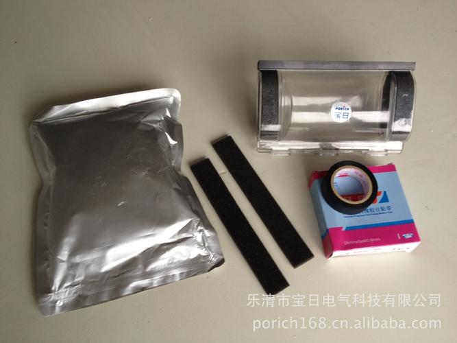 灌胶式防水接线盒低压灌胶分支接头路灯电缆分支防水盒prab113